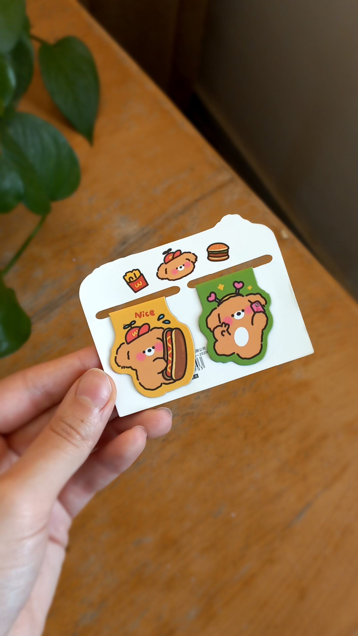 خطکش و بوک مارک